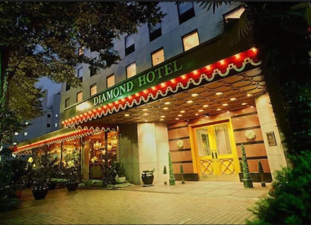 东京钻石酒店 東京都 外观 照片
