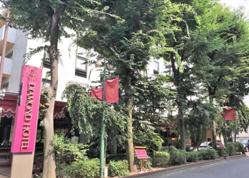 东京钻石酒店 東京都 外观 照片