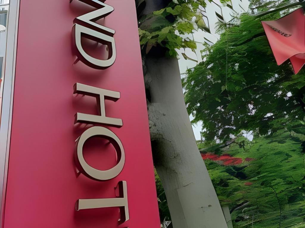 东京钻石酒店 東京都 外观 照片